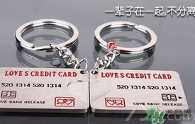 過年送女朋友什么禮物？過年給男朋友送什么