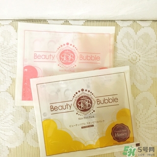 beauty bubble碳酸撕拉面膜怎么樣？