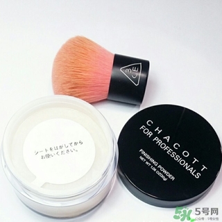 chacott散粉怎么用?chacott散粉使用方法 chacott散粉怎么用?chacott散粉使用方法