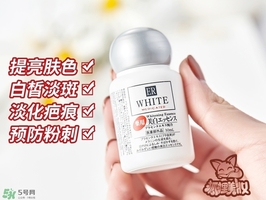 大創(chuàng)美白精華怎么用？大創(chuàng)美白精華使用方法