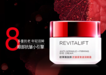 送媽媽什么護(hù)膚品好？給媽媽送什么護(hù)膚品好