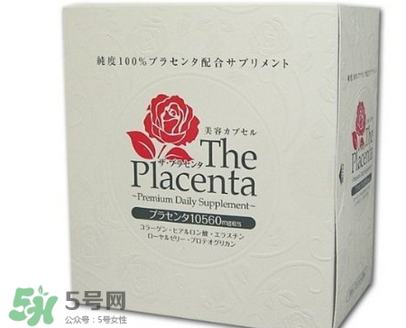 the placenta胎盤膠囊怎么吃？the placenta胎盤膠囊功效
