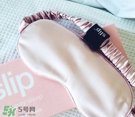 silk真絲眼罩多少錢？silk眼罩價格