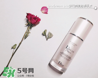 dior迪奧妝前乳好用嗎？迪奧妝前乳怎么樣