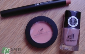 elf是什么牌子？e.l.f是什么檔次？