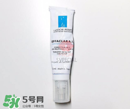 祛痘用什么護膚品好？祛痘護膚品哪個牌子好？