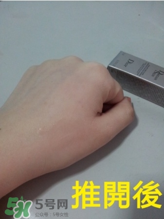 迪奧夢幻美肌修顏乳好用嗎？迪奧修顏乳怎么樣