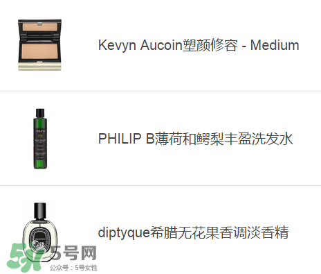 去香港買什么護膚品好？去香港買什么化妝品好