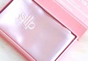 silk真絲眼罩多少錢？silk眼罩價格