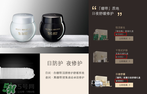 巴黎歐萊雅和歐萊雅是一樣的嗎？巴黎歐萊雅和歐萊雅的區(qū)別