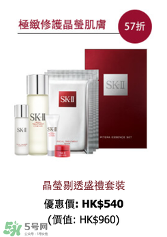去香港買什么護膚品好？去香港買什么化妝品好