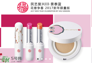 巴黎歐萊雅和歐萊雅是一樣的嗎？巴黎歐萊雅和歐萊雅的區(qū)別