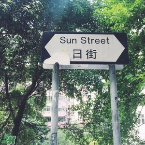 去香港買什么護膚品好？去香港買什么化妝品好