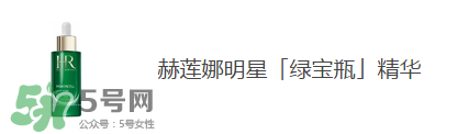 巴黎歐萊雅和歐萊雅是一樣的嗎？巴黎歐萊雅和歐萊雅的區(qū)別