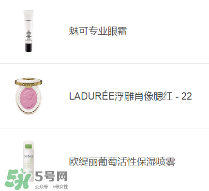 去香港買什么護膚品好？去香港買什么化妝品好