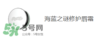 去香港買什么護膚品好？去香港買什么化妝品好
