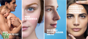巴黎歐萊雅和歐萊雅是一樣的嗎？巴黎歐萊雅和歐萊雅的區(qū)別