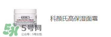 巴黎歐萊雅和歐萊雅是一樣的嗎？巴黎歐萊雅和歐萊雅的區(qū)別
