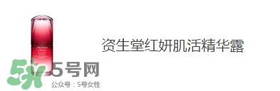 去香港買什么護膚品好？去香港買什么化妝品好