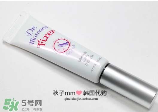 愛(ài)麗小屋睫毛雨衣怎么用？愛(ài)麗小屋睫毛雨衣使用方法