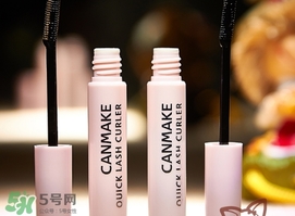 canmake睫毛雨衣怎么樣？canmake睫毛雨衣好用嗎？