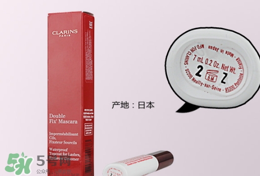 嬌韻詩睫毛雨衣怎么用？嬌韻詩睫毛雨衣使用方法