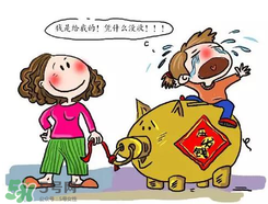過(guò)年給外甥女多少錢(qián)？過(guò)年給外甥女買(mǎi)什么？