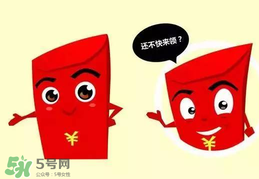 過(guò)年給外甥女多少錢(qián)？過(guò)年給外甥女買(mǎi)什么？