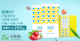 超模25是什么飲料？超模25是什么牌子的？
