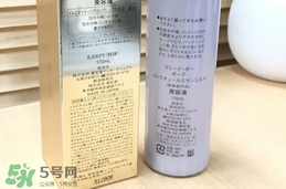 cpb紫水怎么用？cpb紫水使用方法