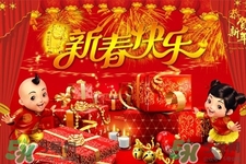大年初二回娘家嗎？大年初二可以出門么？