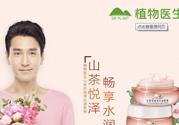 植物醫(yī)生適合什么年齡？植物醫(yī)生適合什么年齡段？