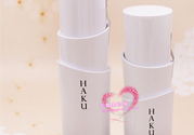 資生堂haku美白精華怎么用？haku美白精華使用方法