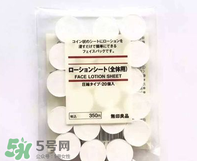 壓縮面膜哪個(gè)牌子好？壓縮面膜紙哪個(gè)牌子好？
