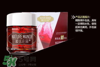 紅酒面膜可以祛斑嗎？紅酒做面膜可以直接敷臉嗎？
