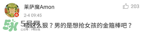 耳膜能被親破嘛？耳膜破了還能聽到聲音嗎？