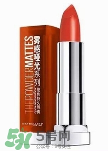 楓葉棕口紅什么牌子好？楓葉棕口紅推薦