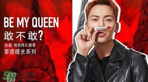 楓葉棕口紅什么牌子好？楓葉棕口紅推薦