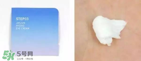 水光面膜用完要洗嗎？水光面膜用完要洗臉嗎