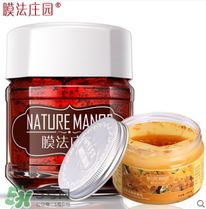 紅酒面膜哪個牌子好？紅酒面膜什么牌子好