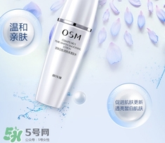 歐詩漫珍珠白怎么樣？歐詩漫珍珠白好用嗎？