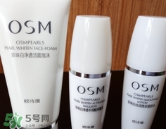 歐詩漫珍珠白怎么樣？歐詩漫珍珠白好用嗎？