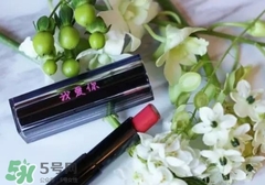 紀(jì)梵希我愛(ài)你口紅多少錢(qián)？紀(jì)梵希情人節(jié)我愛(ài)你刻字口紅價(jià)格