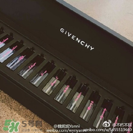 紀(jì)梵希我愛(ài)你口紅多少錢(qián)？紀(jì)梵希情人節(jié)我愛(ài)你刻字口紅價(jià)格
