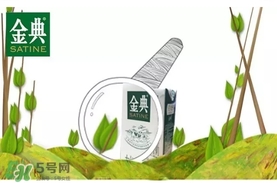 金典有機(jī)奶和特侖蘇哪個(gè)好？金典有機(jī)奶和特侖蘇對(duì)比