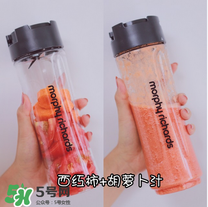 節(jié)后減肥喝什么果蔬汁？節(jié)后減肥怎么減