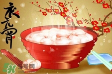 湯圓要煮幾分鐘？湯圓要煮多久才熟透？