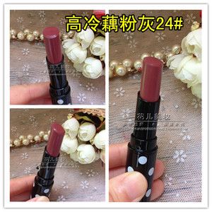 煙粉色是什么顏色？煙粉色口紅試色