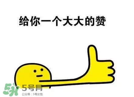眼線雨衣是什么？眼線雨衣好用嗎