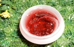 紅酒面膜哪個牌子好？紅酒面膜什么牌子好